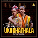 ukukhathala